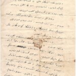 M_Diger_den_NH_e_Tanidik_01_02.jpg