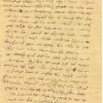 M_Diger_den_NH_e_Tanidik_24_02.jpg
