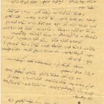 M_Diger_den_NH_e_Tanidik_24_03.jpg