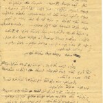 M_Diger_den_NH_e_Tanidik_24_04.jpg